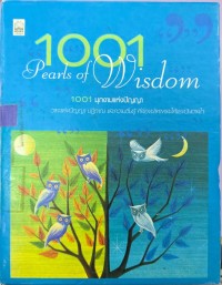 Image of 1001 Pearls of wisdom