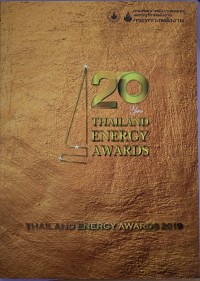 Image of 20 year THAILAND ENERGY AWARDS