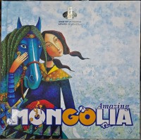Image of Amazing Mongolia