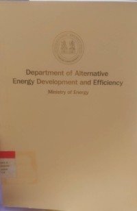 Image of Department of Alternative Energy Development and Efficiency