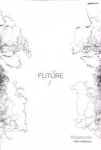 Image of FUTURE ปัญญาอนาคต