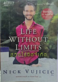 Image of LIFE WITHOUT LIMITS ชีวิตไร้ขีดจำกัด