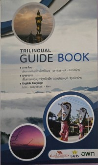 Image of TRILINGUAL GUIDE BOOK