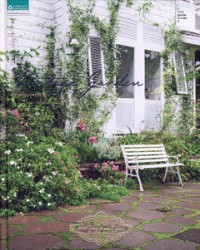 Image of Vintage Garden สวนย้อนยุคร่วมสมัย กลิ่นอายยุโรป